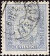 Stamp ID#342580 (1-354-967)