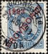 Stamp ID#342583 (1-354-970)