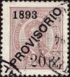 Stamp ID#342584 (1-354-971)