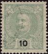 Stamp ID#342587 (1-354-974)