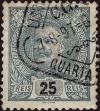 Stamp ID#342588 (1-354-975)