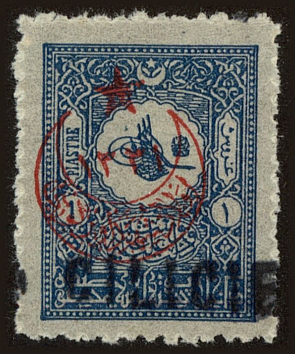 Front view of Cilicia 23 collectors stamp