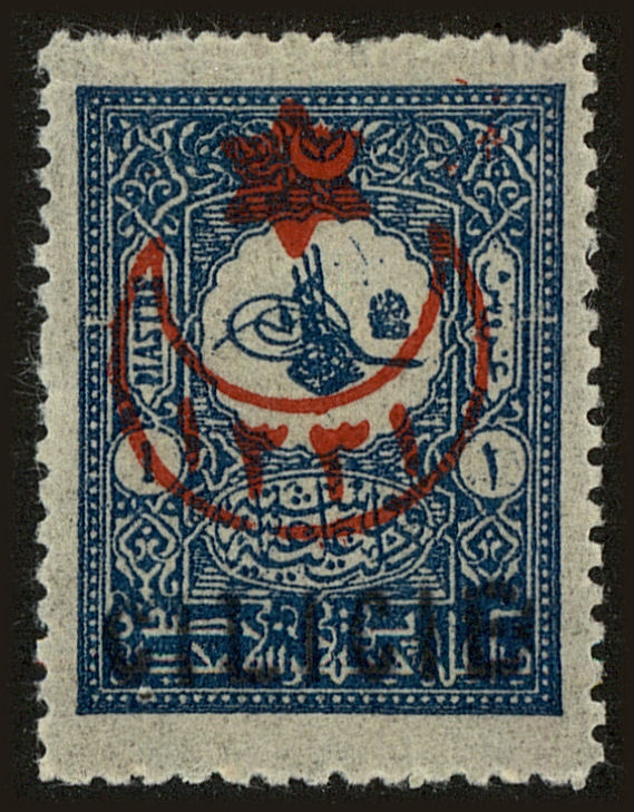 Front view of Cilicia 33 collectors stamp