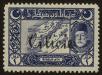 Stamp ID#38637 (1-36-15)