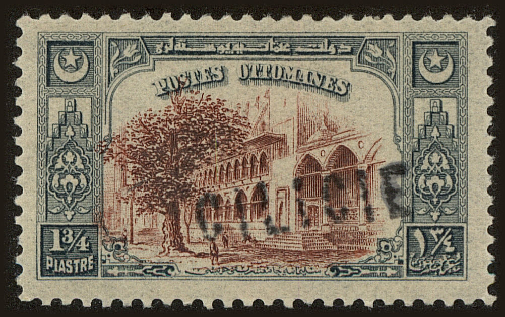 Front view of Cilicia 5 collectors stamp