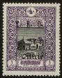 Stamp ID#38643 (1-36-21)