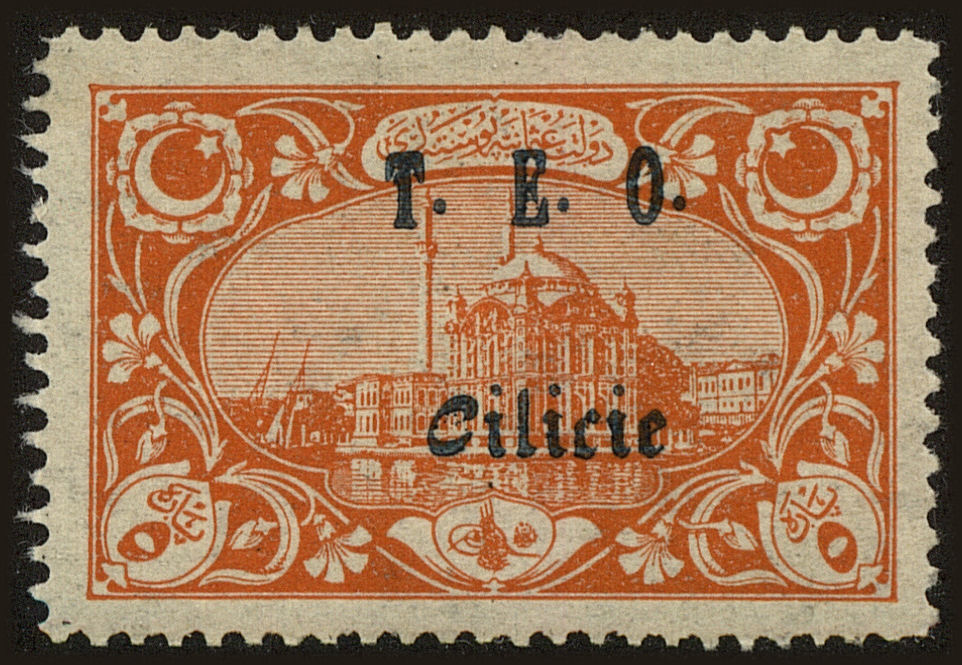 Front view of Cilicia 79 collectors stamp