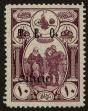 Stamp ID#38653 (1-36-31)