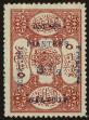 Stamp ID#38656 (1-36-34)