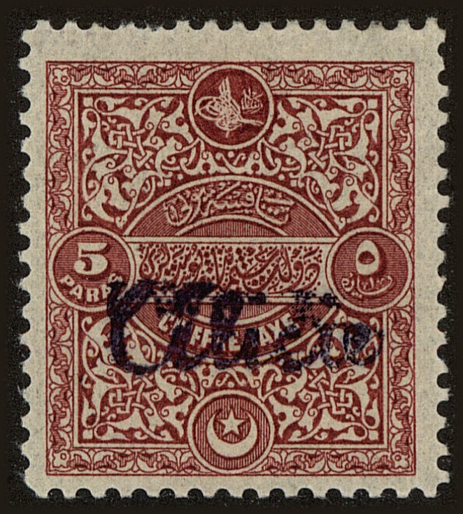 Front view of Cilicia J9 collectors stamp