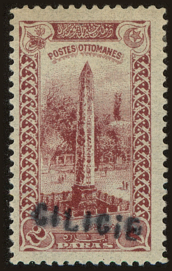 Front view of Cilicia 31 collectors stamp