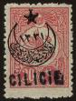 Stamp ID#38691 (1-36-69)