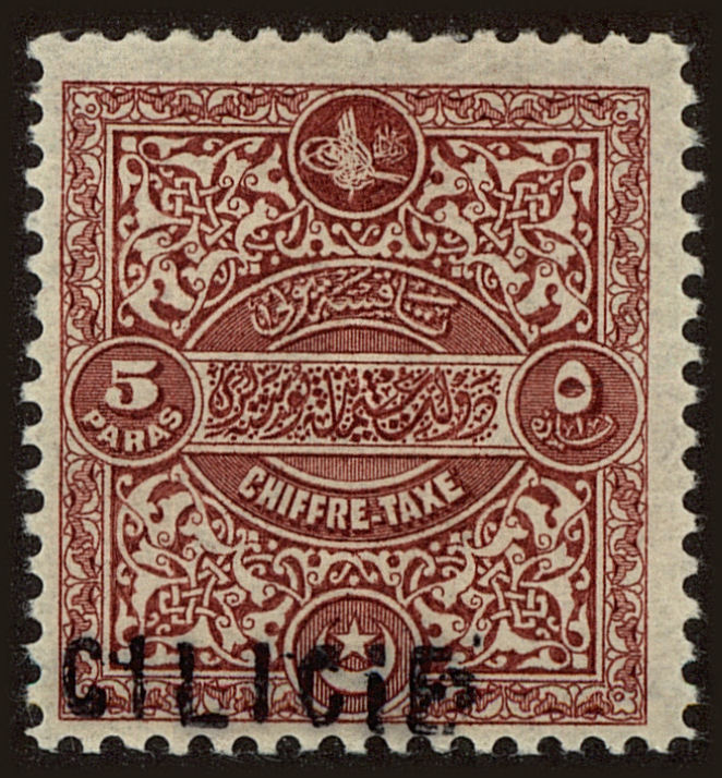 Front view of Cilicia J5 collectors stamp