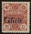 Stamp ID#38698 (1-36-76)