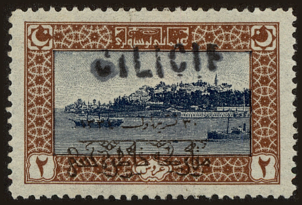 Front view of Cilicia 20 collectors stamp