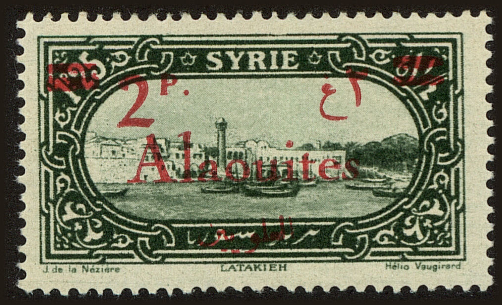 Front view of Alaouites 47 collectors stamp