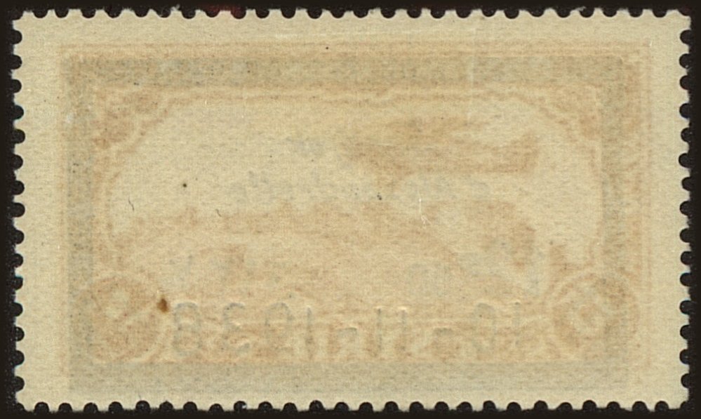 Back view of Alexandretta Scott #17 stamp