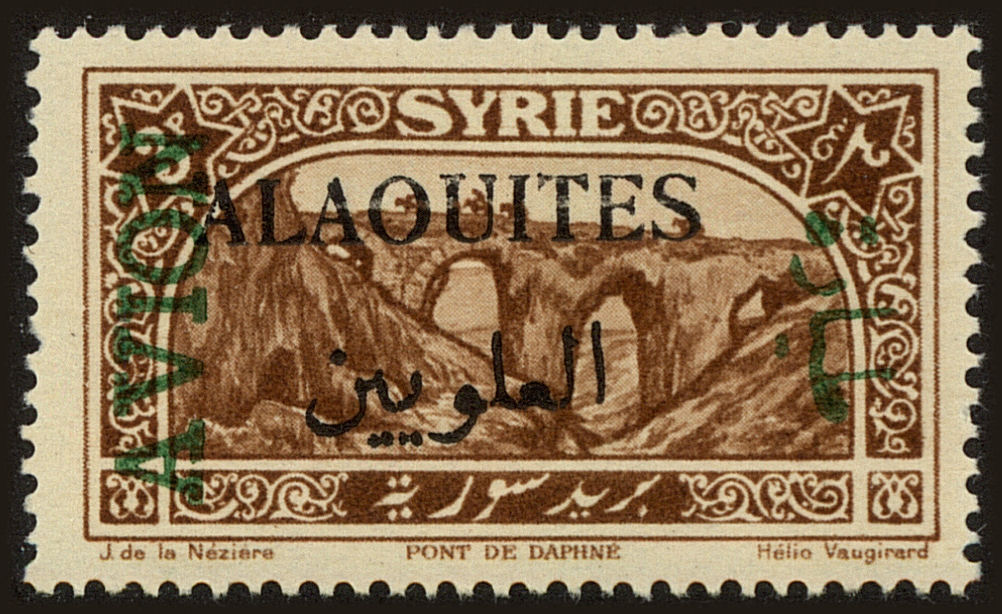 Front view of Alaouites C6 collectors stamp