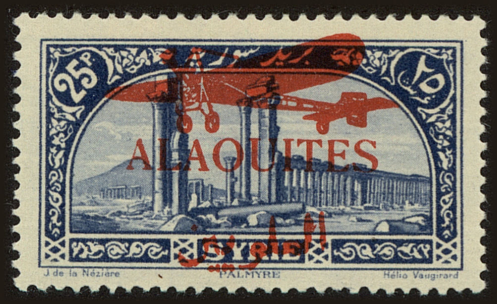Front view of Alaouites C19 collectors stamp