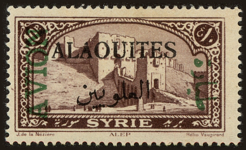Front view of Alaouites C8 collectors stamp