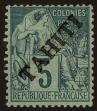 Stamp ID#38707 (1-37-5)