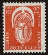Stamp ID#39574 (1-37-873)