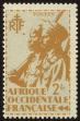 Stamp ID#39581 (1-37-880)