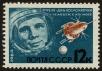 Stamp ID#40692 (1-39-1042)