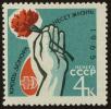 Stamp ID#40780 (1-39-1130)