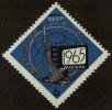 Stamp ID#40813 (1-39-1163)