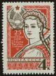 Stamp ID#40815 (1-39-1165)