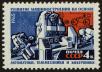 Stamp ID#40829 (1-39-1179)
