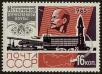 Stamp ID#40849 (1-39-1199)