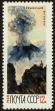 Stamp ID#40853 (1-39-1203)