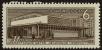 Stamp ID#40856 (1-39-1206)