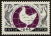 Stamp ID#40872 (1-39-1222)