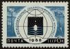 Stamp ID#40874 (1-39-1224)