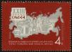 Stamp ID#40918 (1-39-1268)