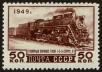 Stamp ID#39786 (1-39-136)