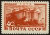 Stamp ID#39807 (1-39-157)