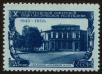 Stamp ID#39811 (1-39-161)
