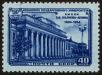 Stamp ID#39890 (1-39-240)