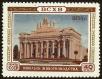 Stamp ID#39892 (1-39-242)