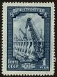 Stamp ID#39927 (1-39-277)