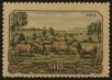 Stamp ID#39940 (1-39-290)