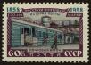 Stamp ID#40074 (1-39-424)