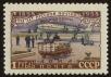 Stamp ID#40076 (1-39-426)