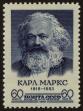 Stamp ID#40101 (1-39-451)