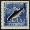 Stamp ID#40181 (1-39-531)