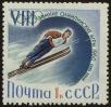 Stamp ID#40233 (1-39-583)